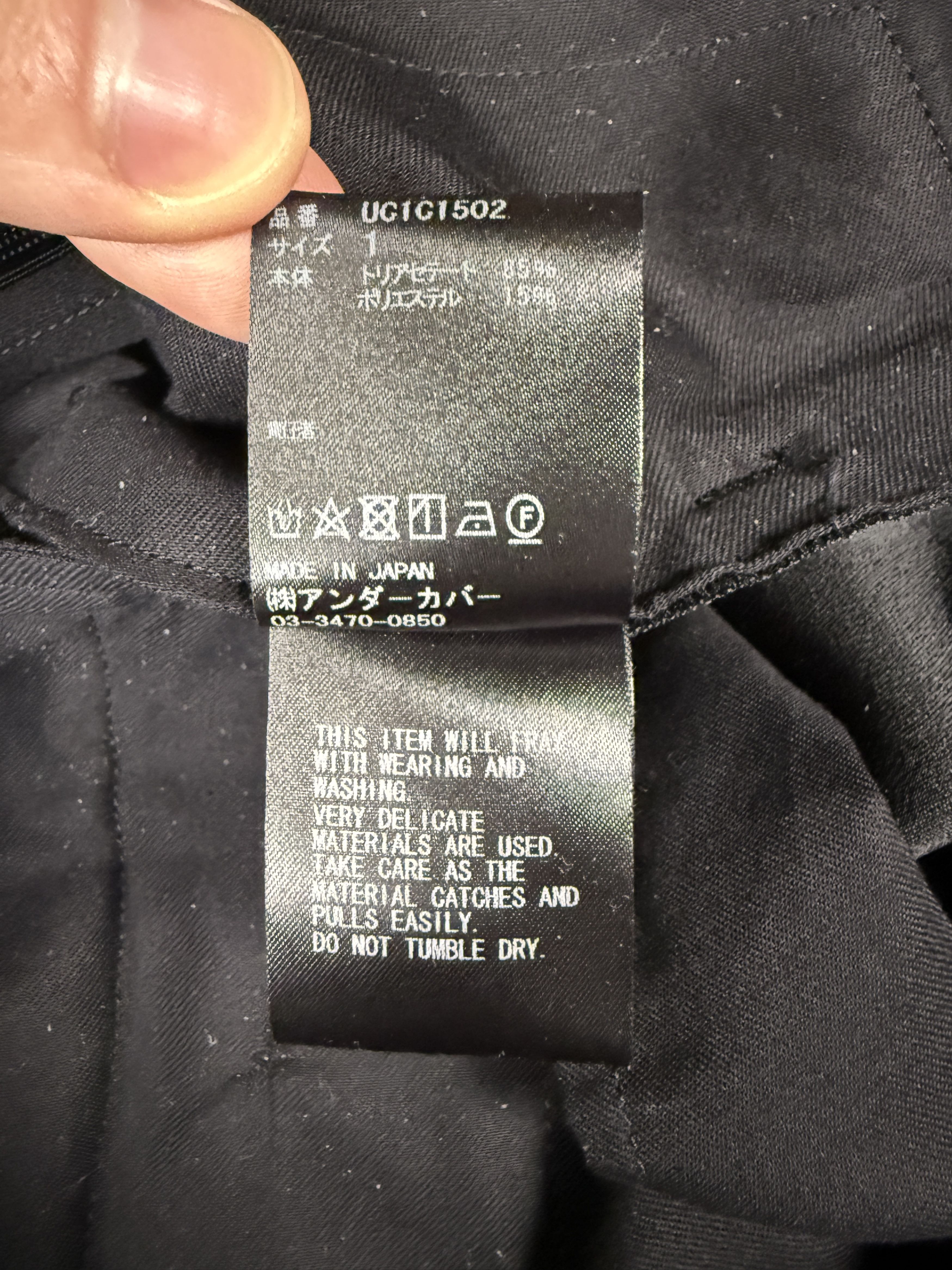 Undercover $625 Undercover Modular Pants Size 26" / US 2 / IT 38 - 13 Thumbnail
