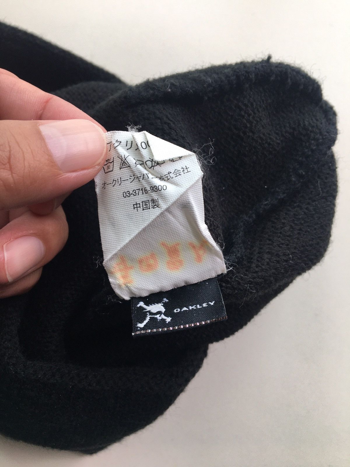 Oakley Rare Design Oakley Tactical Beanie Size ONE SIZE - 3 Thumbnail