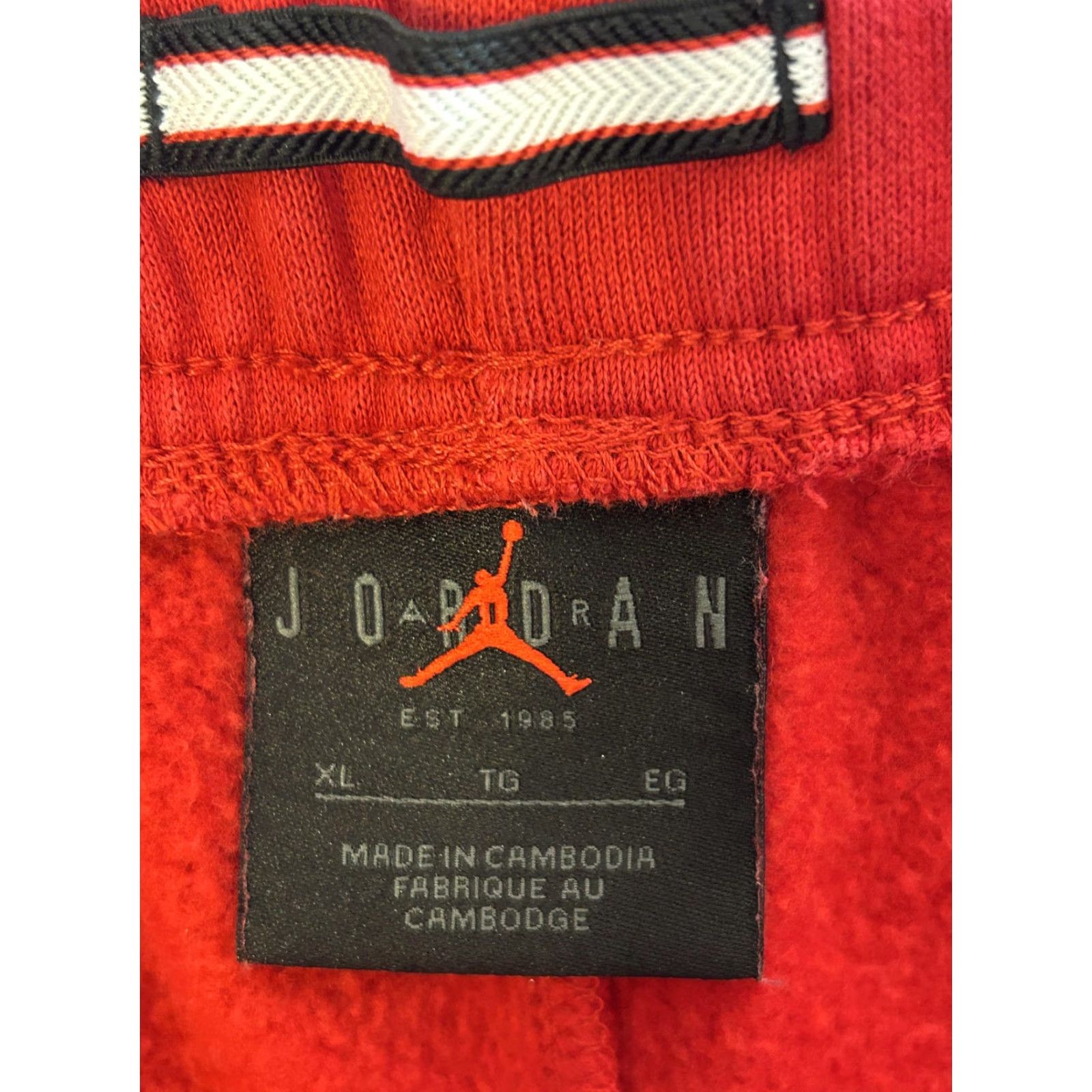 Jordan Brand VINTAGE: none Size US 36 / EU 52 - 6 Thumbnail