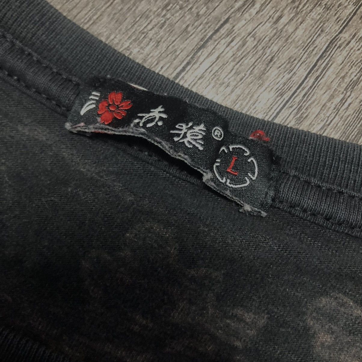 Japanese Brand Japanese Brand Fish Koi Big Logo Tee Over Print Size US L / EU 52-54 / 3 - 6 Thumbnail