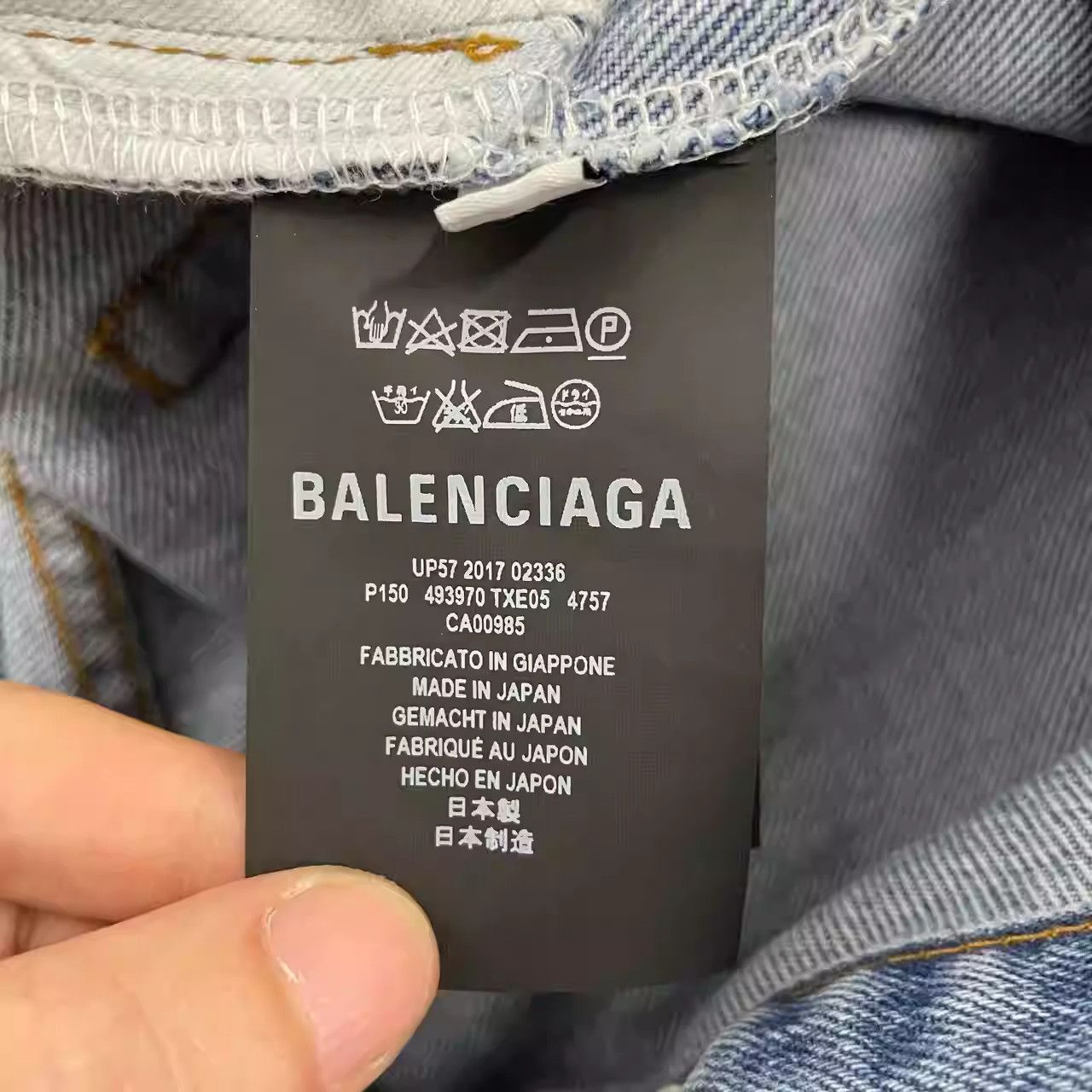 Balenciaga Balenciaga washed jeans Size US 30 / EU 46 - 4 Thumbnail