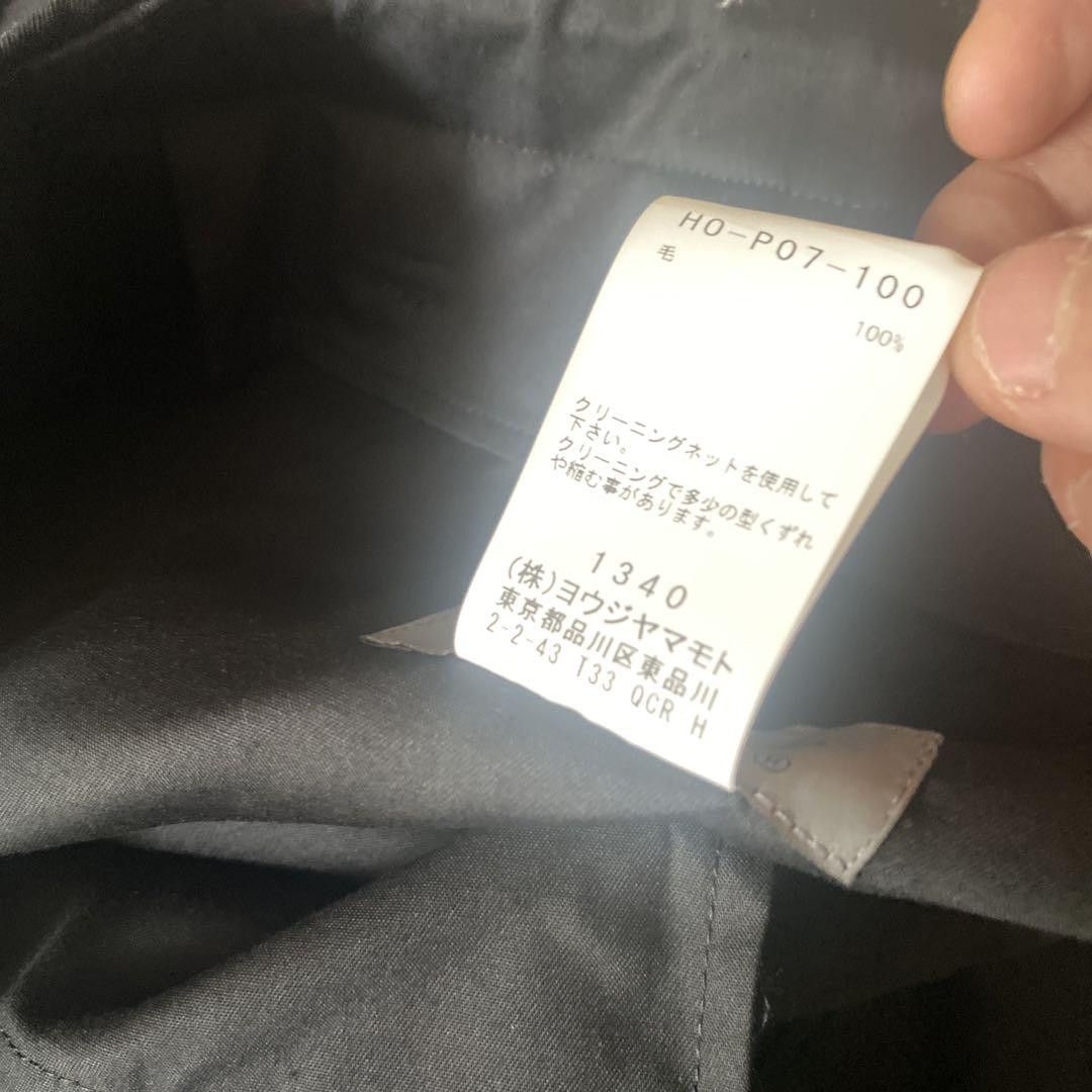 Yohji Yamamoto POUR HOMME 24aw wool gabardine ballon pants HO-P07-100 Size US 35 - 4 Thumbnail
