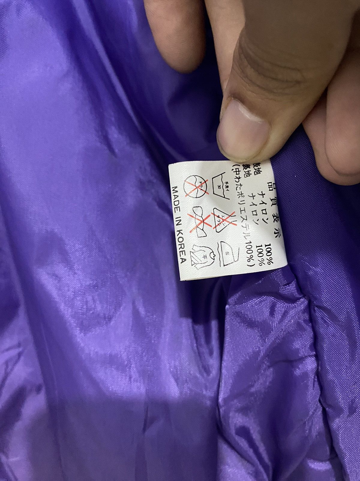 Sports Specialties Rare Og Vintage 90s Nissan Nismo Sun Faded Old Logo Jacket Size US L / EU 52-54 / 3 - 10 Thumbnail