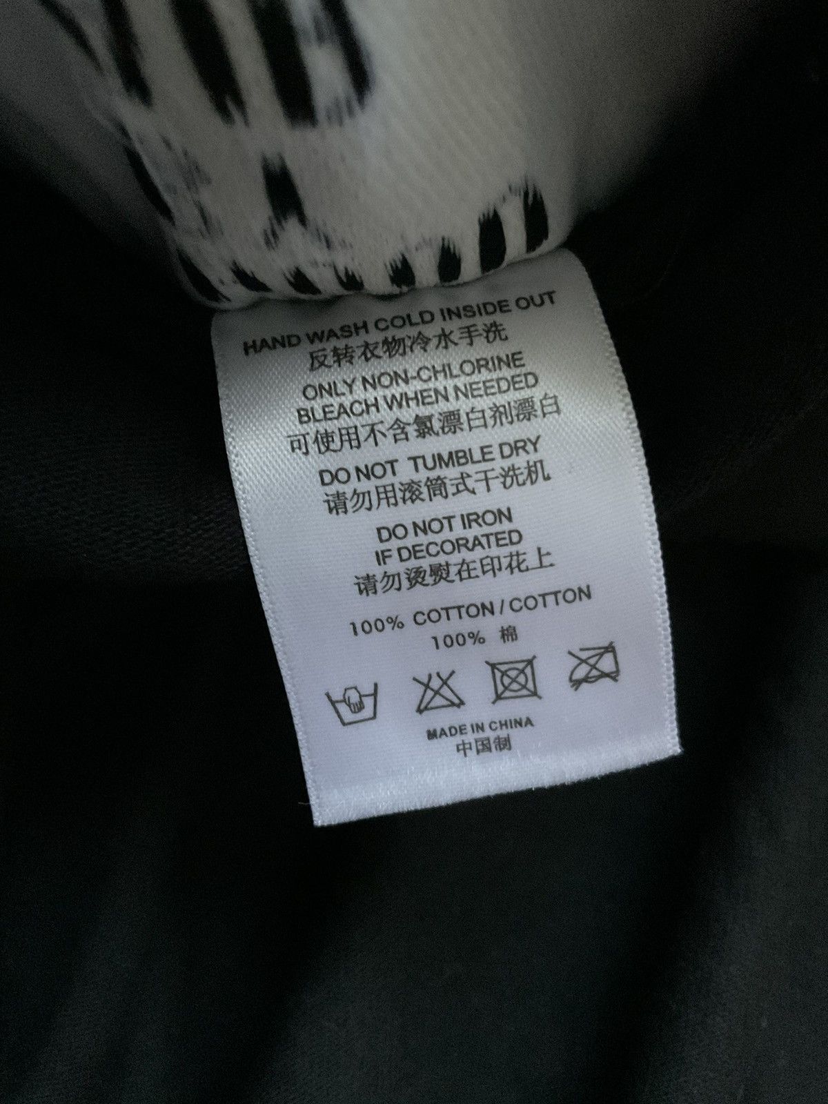 Hood By Air Hood by air logo zip T-shirt | Grailed