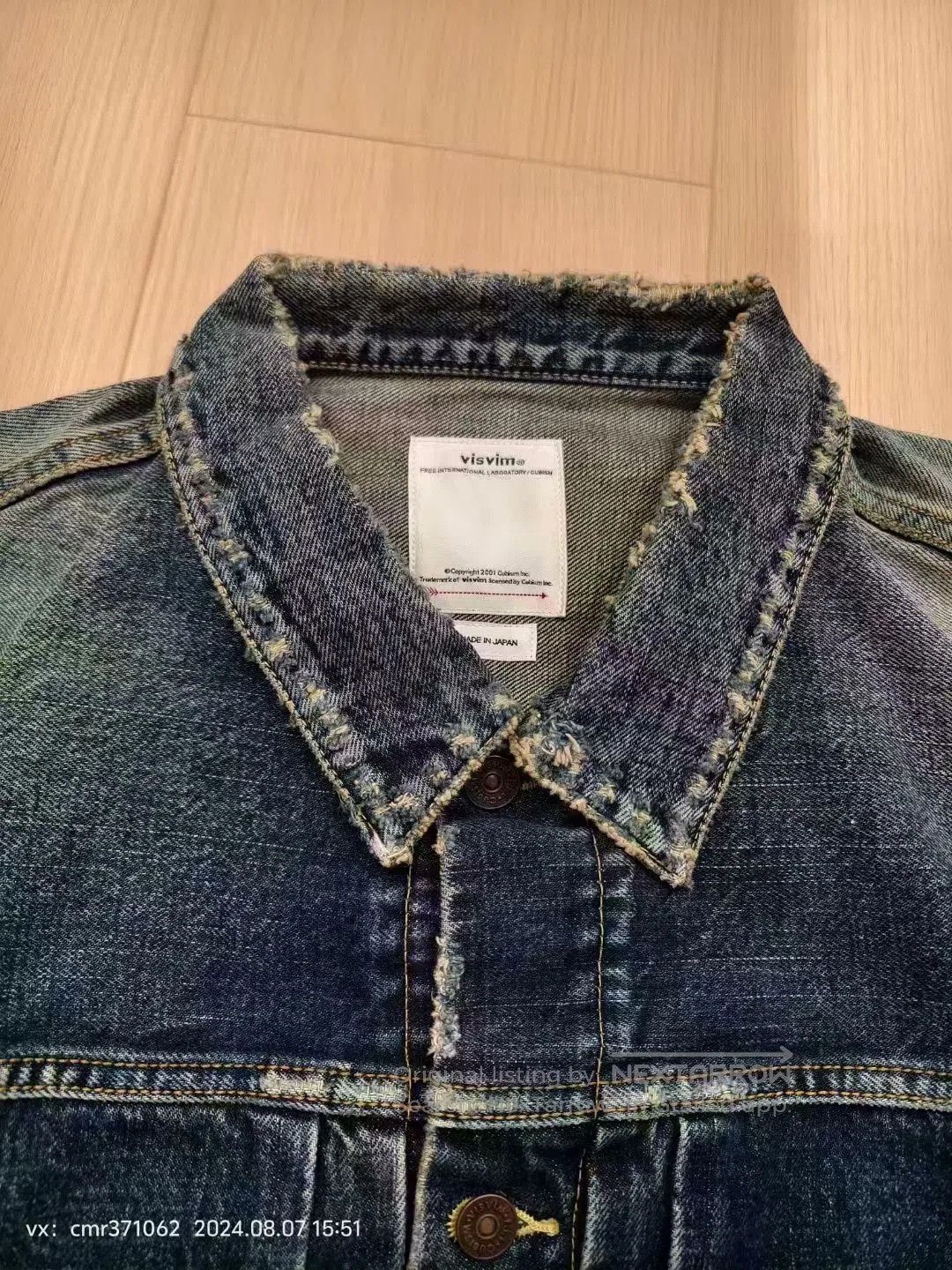 Visvim visvim 19ss 101 JKT DMGD. Size US S / EU 44-46 / 1 - 5 Thumbnail