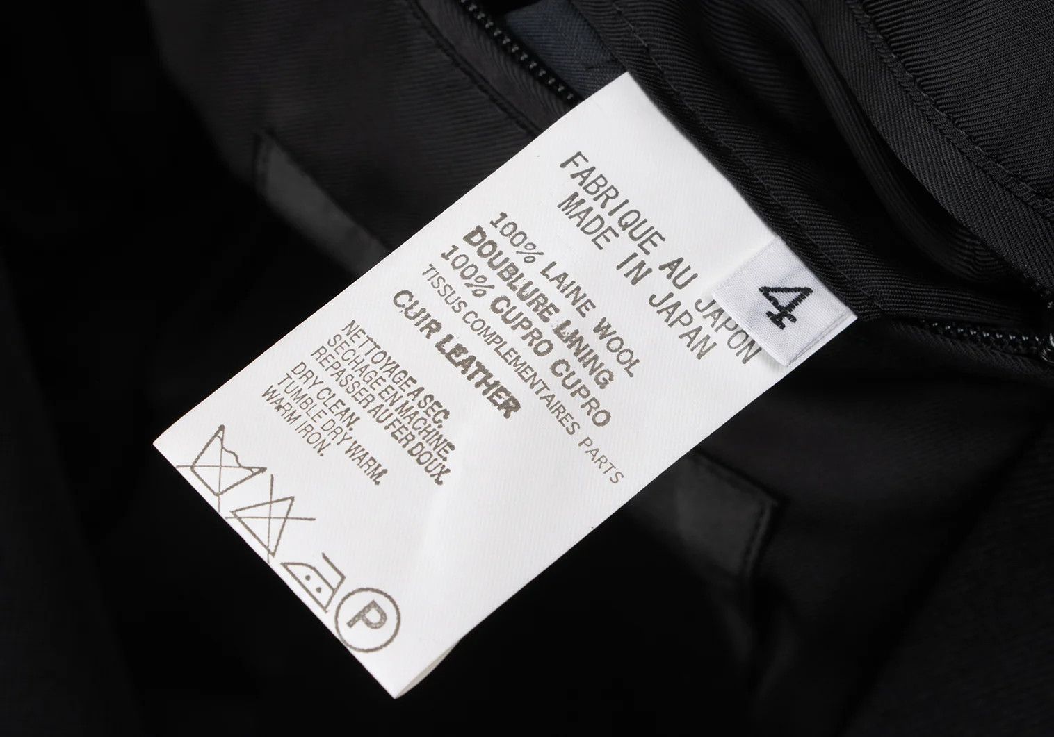 Jean Paul Gaultier Long Leather Belted Jacket in Black, Size 4 Size US XL / EU 56 / 4 - 17 Thumbnail