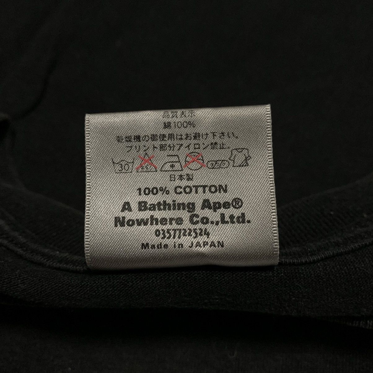 Bape Bape Large England By Bathing Ape Black Tee Vintage OG 90s Size US L / EU 52-54 / 3 - 6 Thumbnail