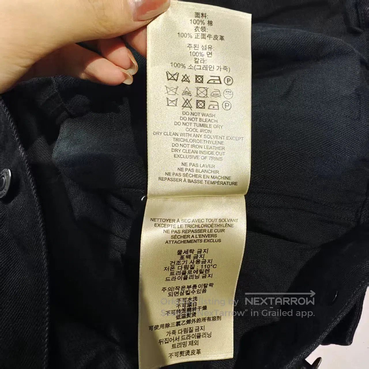 Burberry burberry denim jacket with black leather trim. Size US L / EU 52-54 / 3 - 5 Thumbnail