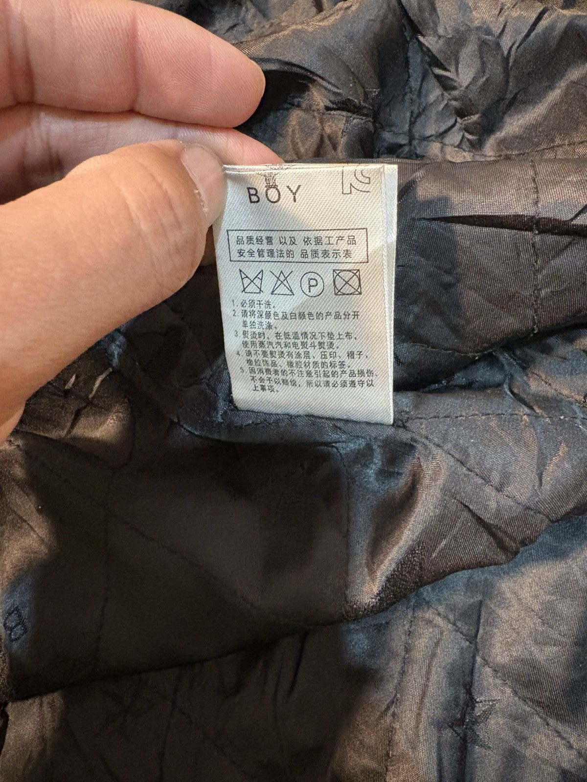 Boy London Y2K x Boy London x streetwear x long Jacket Size US S / EU 44-46 / 1 - 19 Thumbnail