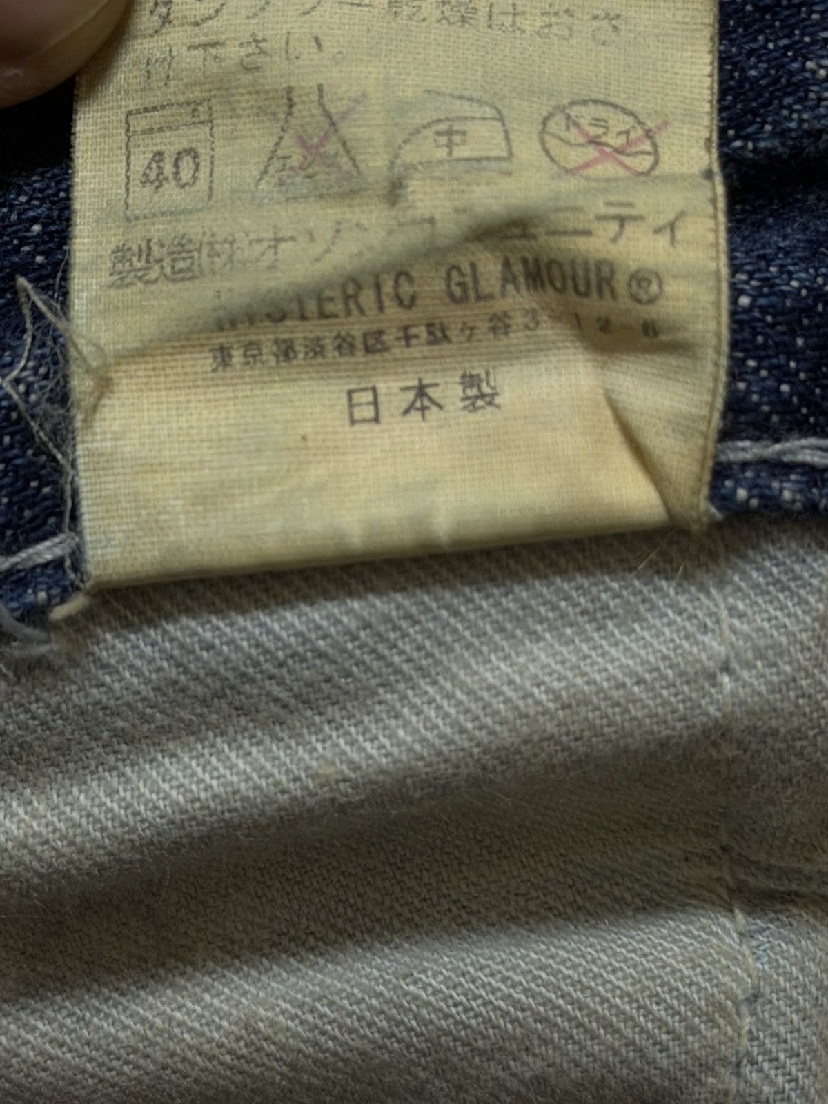 Hysteric Glamour Vintage Hysteric Glamour Thunder Wash Distress Cargo Jeans Size US 28 / EU 44 - 9 Thumbnail