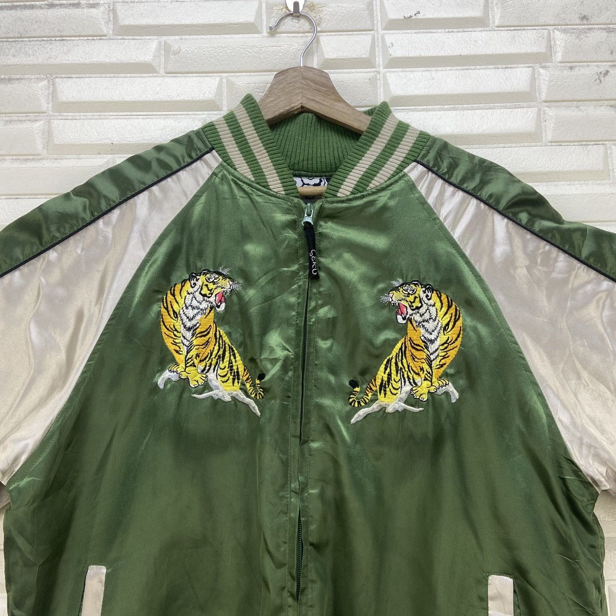 Japanese Brand Japanese Brand Seku From Studio Hiro Sukajan Souvenir Jacket Size US M / EU 48-50 / 2 - 8 Thumbnail