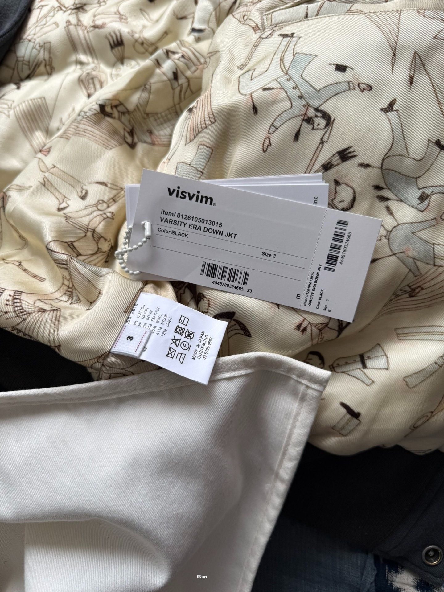 Visvim VISVIM 26SS VARSITY ERA DOWN JKT Size US L / EU 52-54 / 3 - 9 Thumbnail