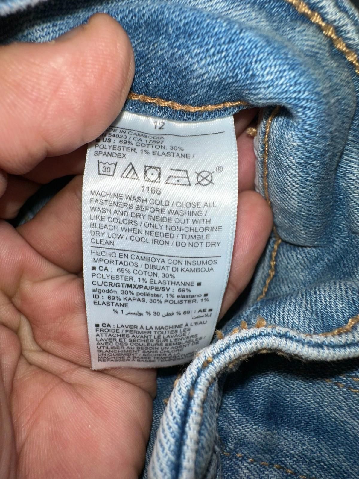 Old Navy Old Navy Flared Denim – Women’s 12, New with Tags Size 34" / US 12 / IT 48 - 7 Thumbnail
