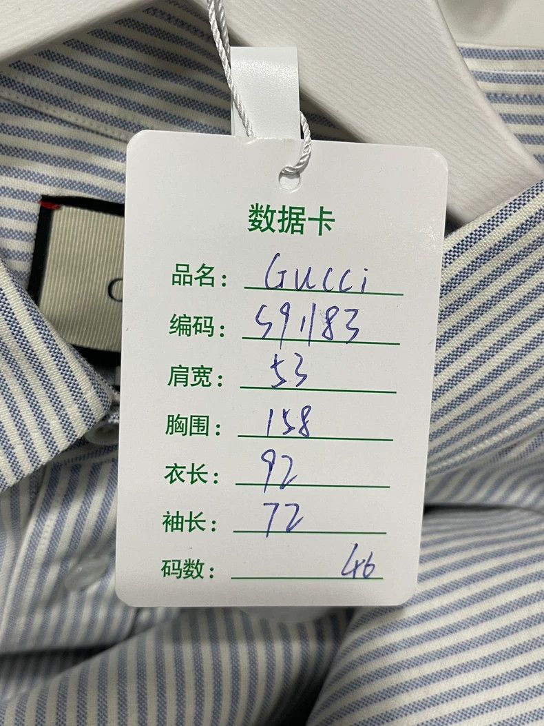 Gucci GucciShirt 2503-Nextarrow Size US S / EU 44-46 / 1 - 8 Thumbnail