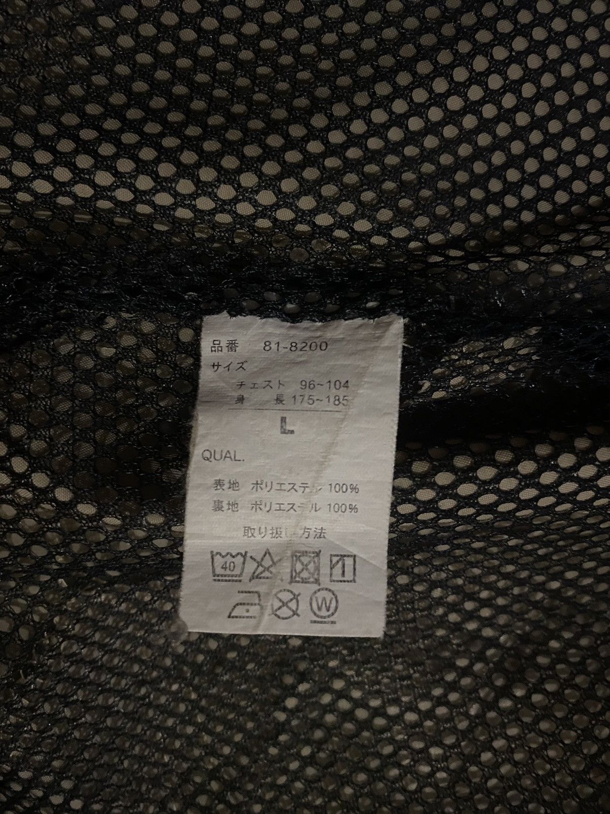 Japanese Brand Vintage Troy Bros Lighting Vest Size US L / EU 52-54 / 3 - 10 Thumbnail