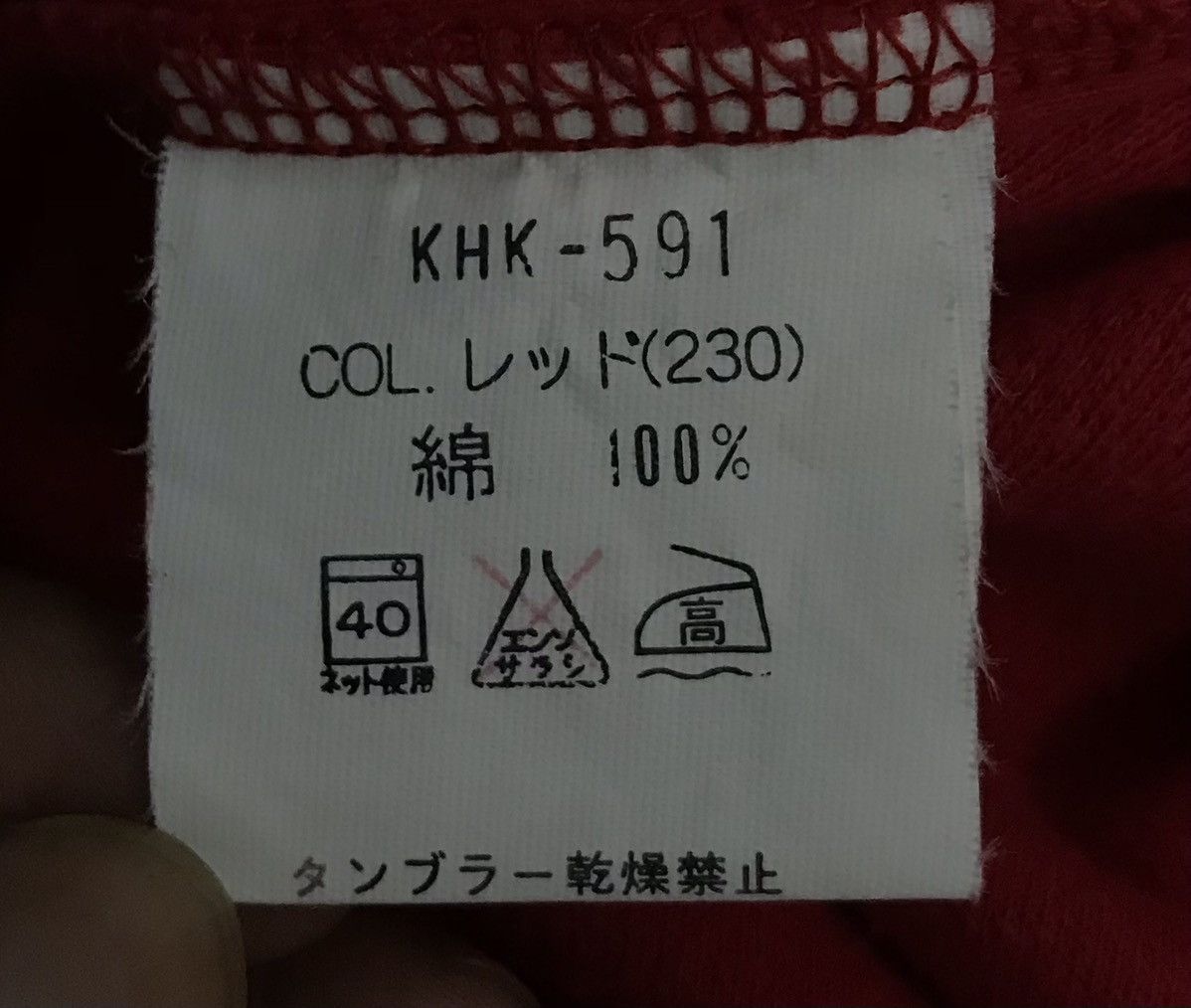 Kenzo × Vintage Vintage Kenzo Jeans Sweatshirt Size US L / EU 52-54 / 3 - 10 Thumbnail