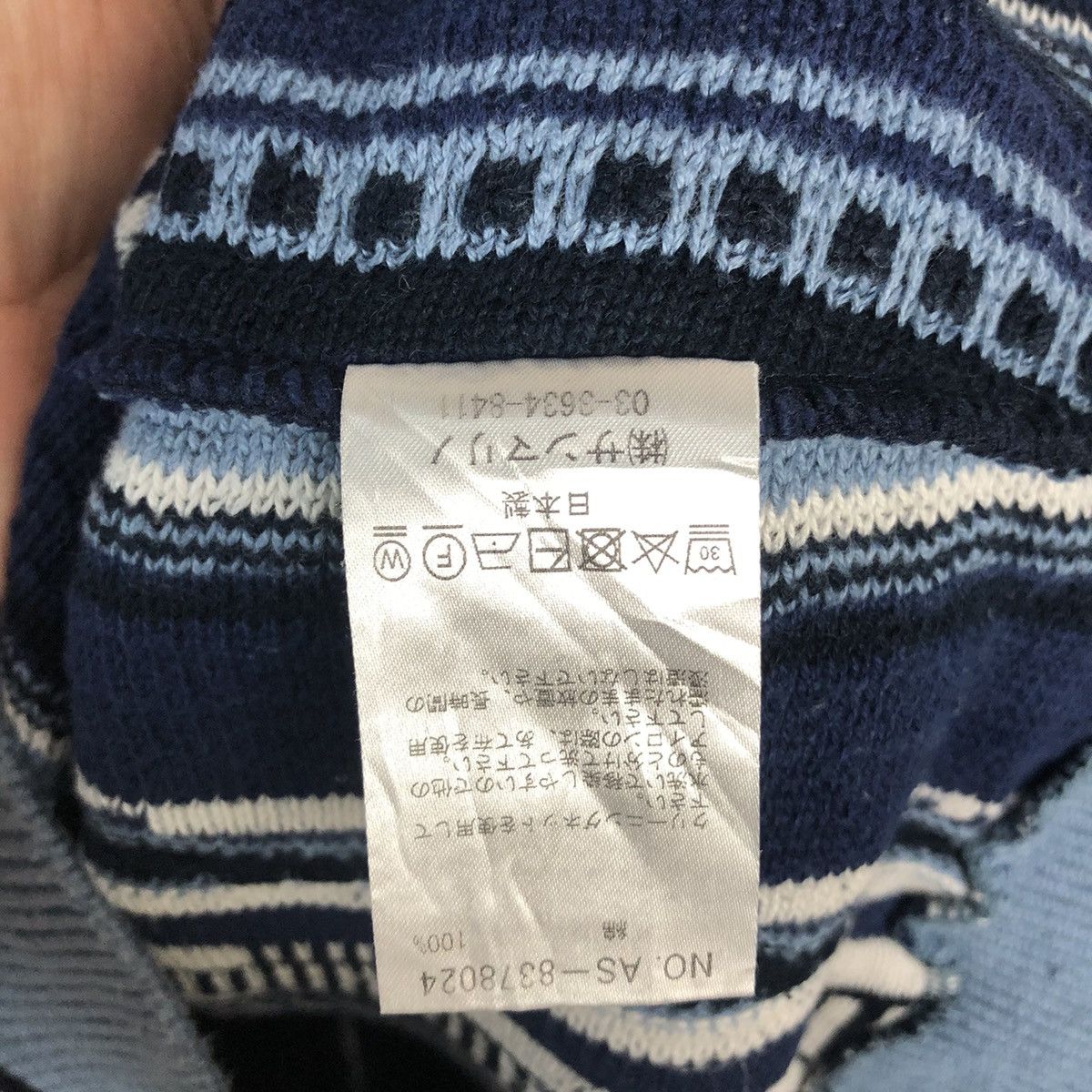Vintage D Naval Tokyo japan Blue like coogi Knitwear #A375 Size US M / EU 48-50 / 2 - 12 Thumbnail