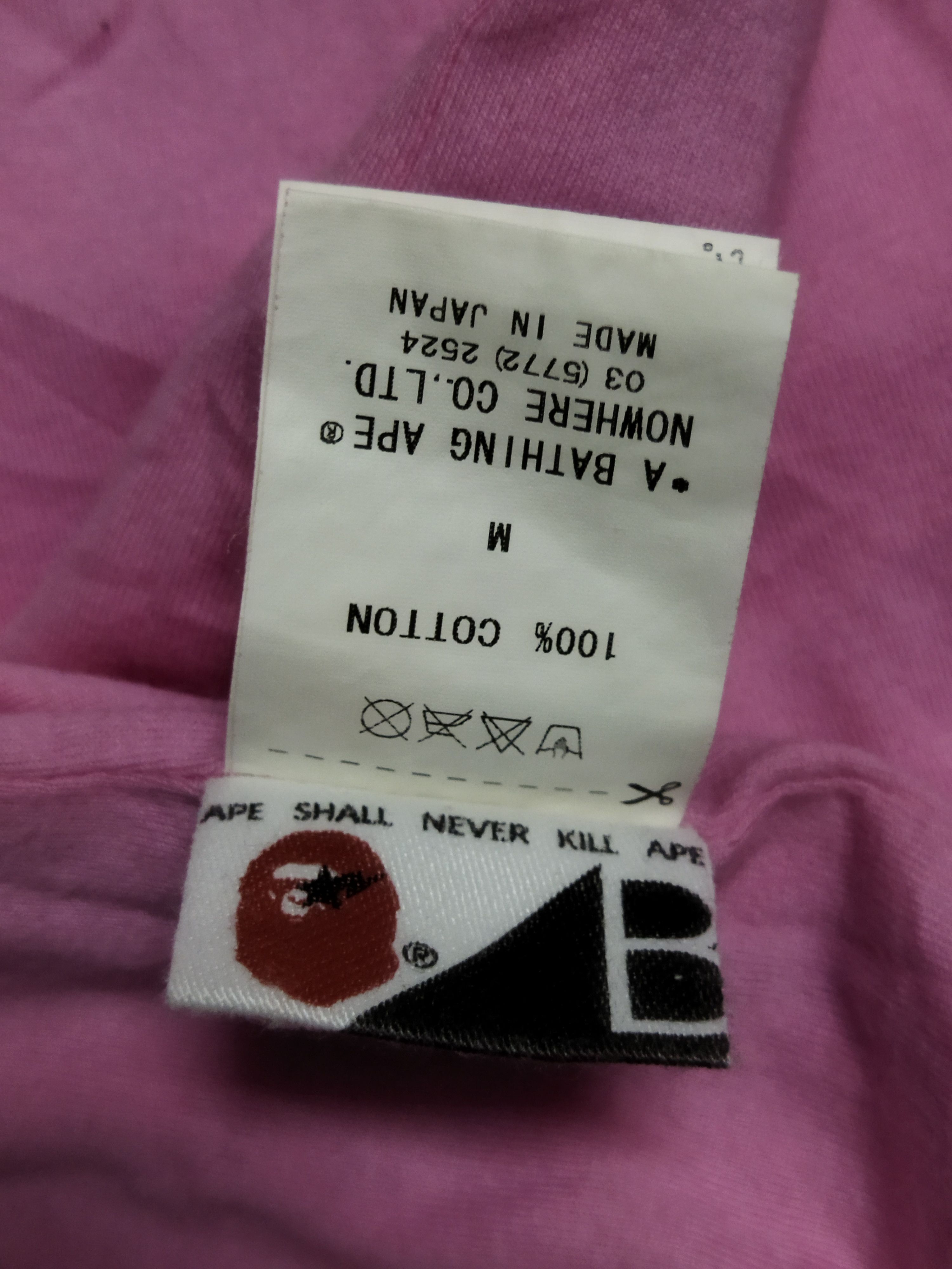 Bape Bape Reversible Multi Camo Tee Size US L / EU 52-54 / 3 - 7 Thumbnail