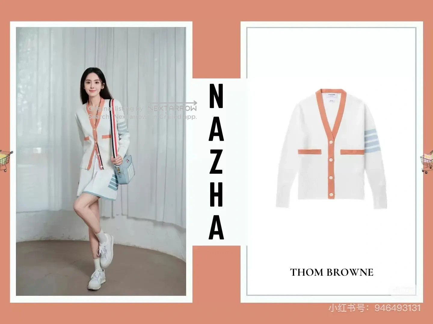 Thom Browne Thom Browne V-neck Knit Cardigan Size M / US 6-8 / IT 42-44 - 6 Thumbnail