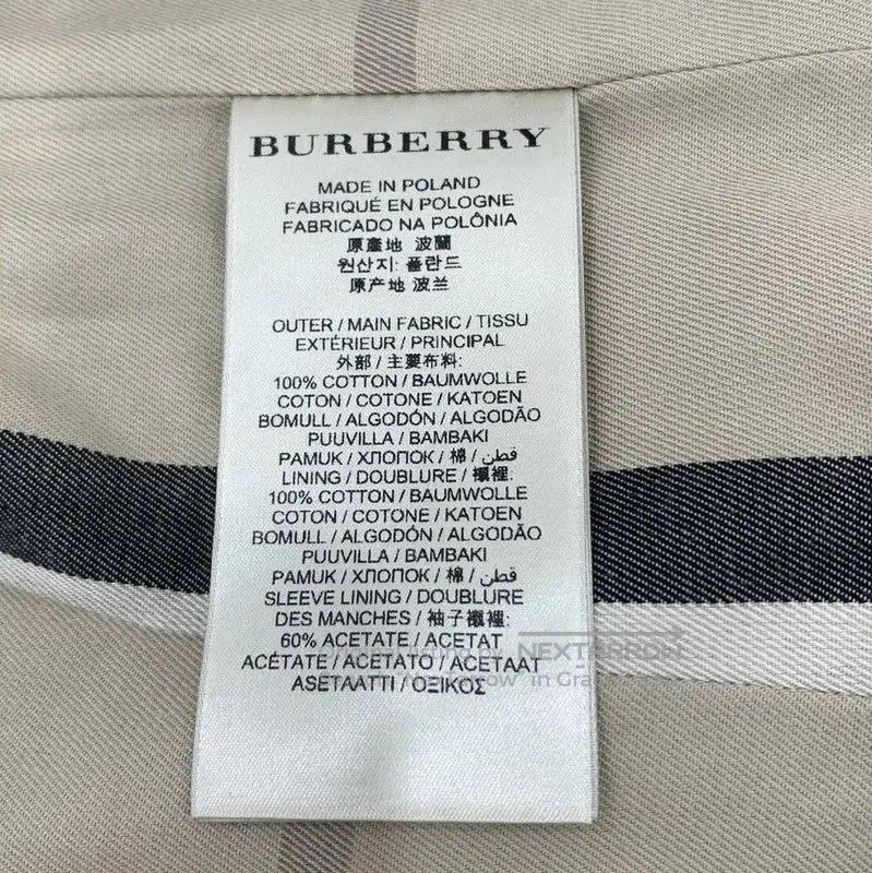Burberry Burberry Women's Khaki Cotton Trench Coat. Size S / US 4 / IT 40 - 6 Thumbnail