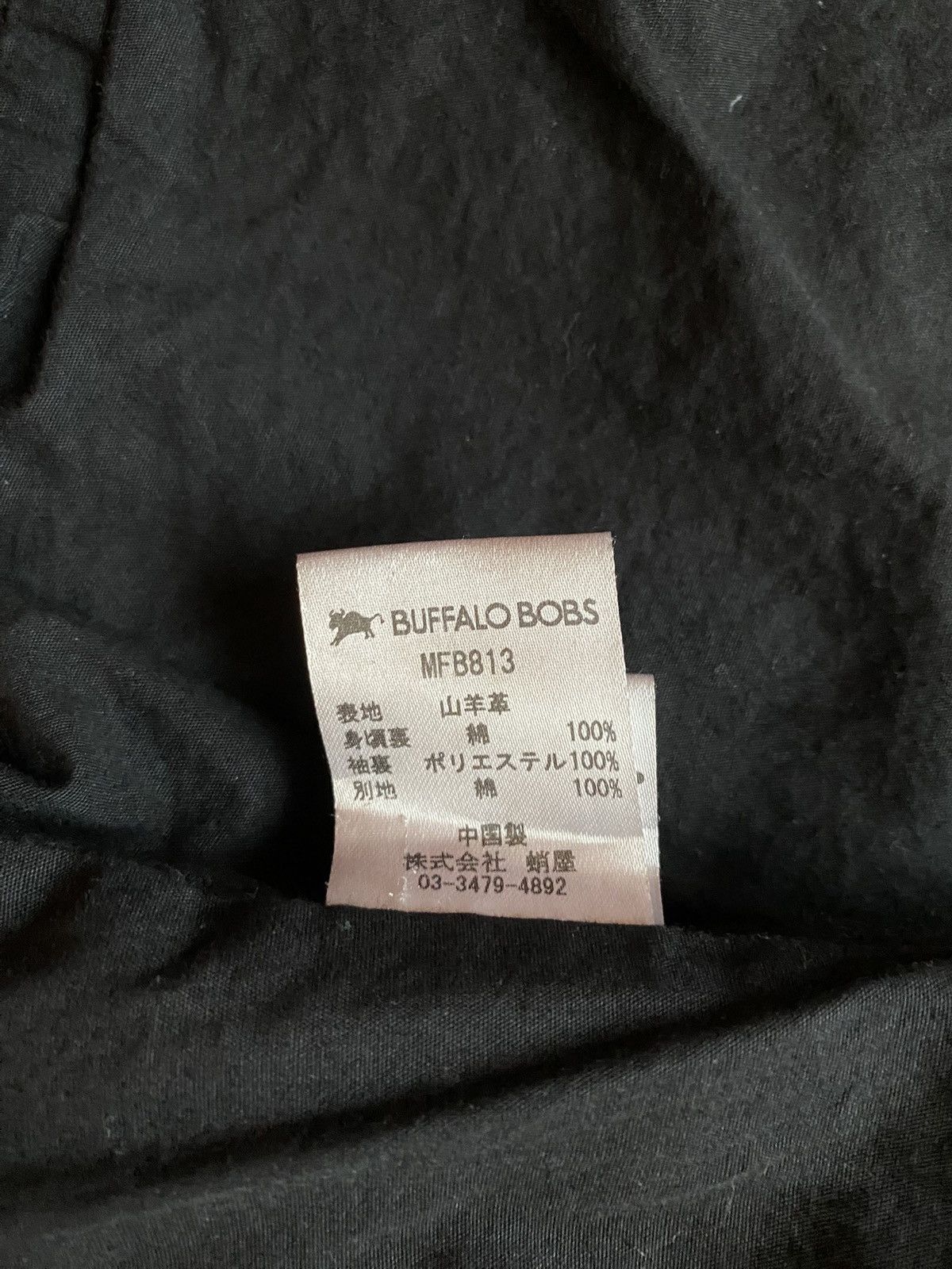 BUFFALO BOBS Buffalo Bobs Leather Jacket Size S / US 4 / IT 40 - 5 Thumbnail