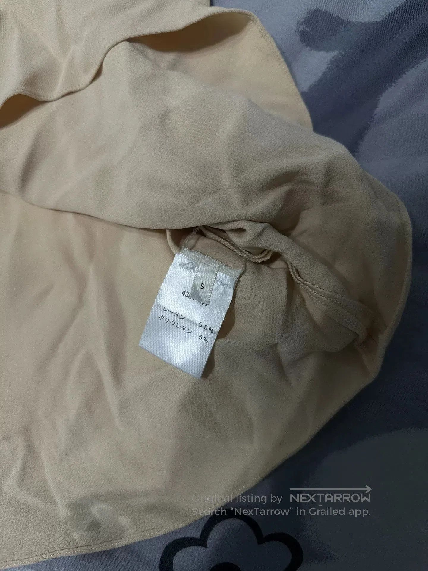 The Row The Row Beige Short Sleeve Blouse. Size S / US 4 / IT 40 - 4 Thumbnail