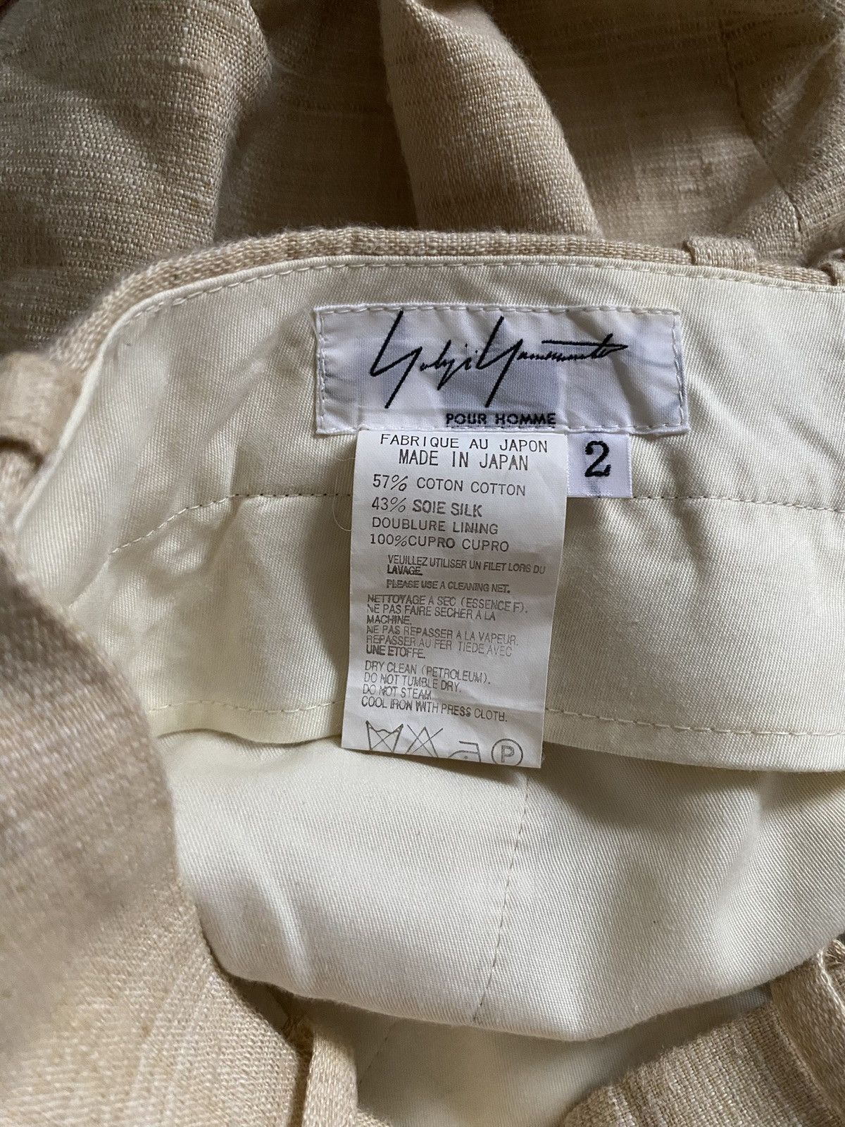 Yohji Yamamoto Yohji Yamamoto Pour Homme DR.YY Hand Stitch Suit SS09 Look10 Size 46S - 15 Thumbnail