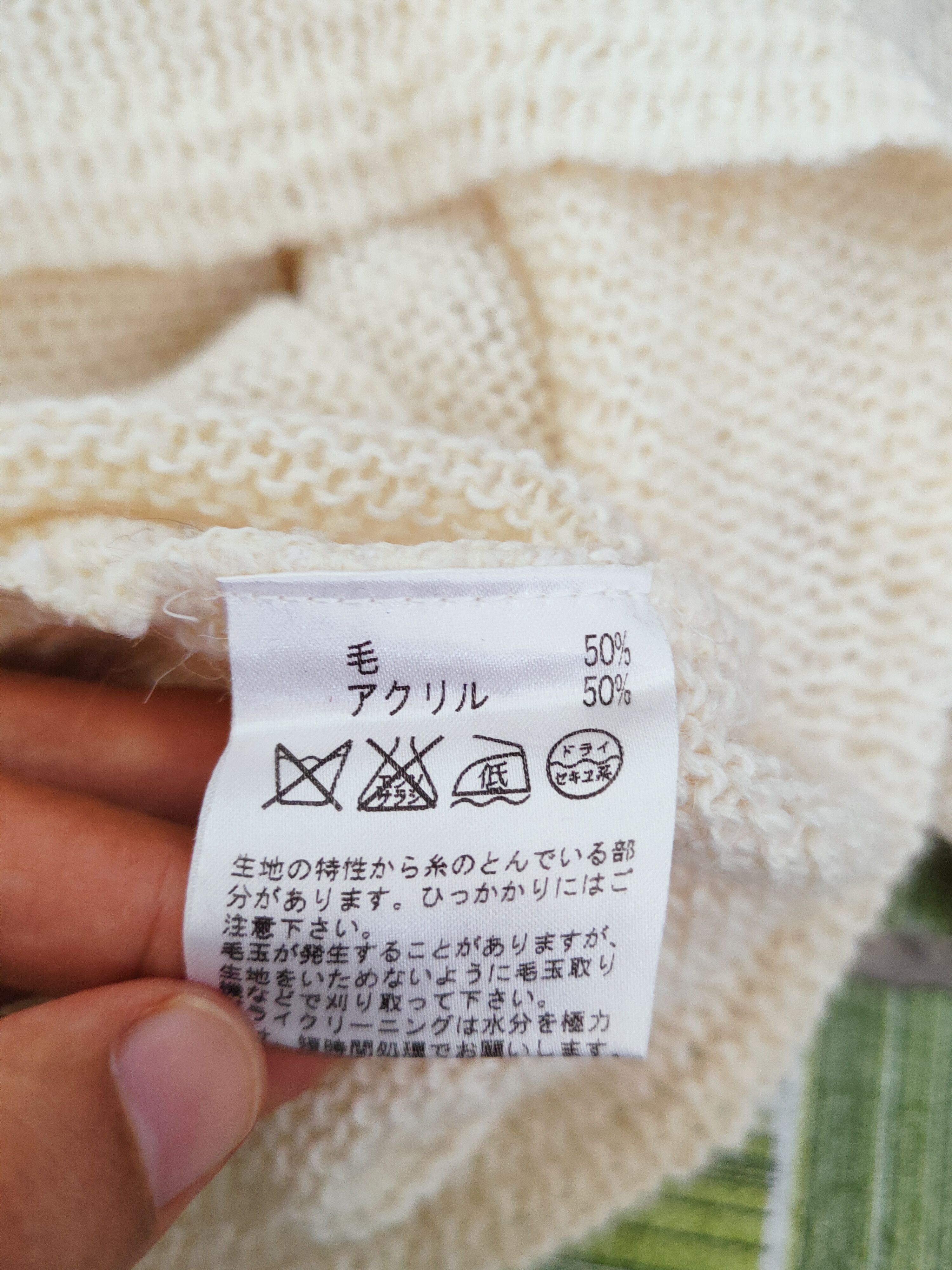 Japanese Brand Arnold Palmer Cream art Knitwear Sweatshirts #W563 Size US L / EU 52-54 / 3 - 10 Thumbnail