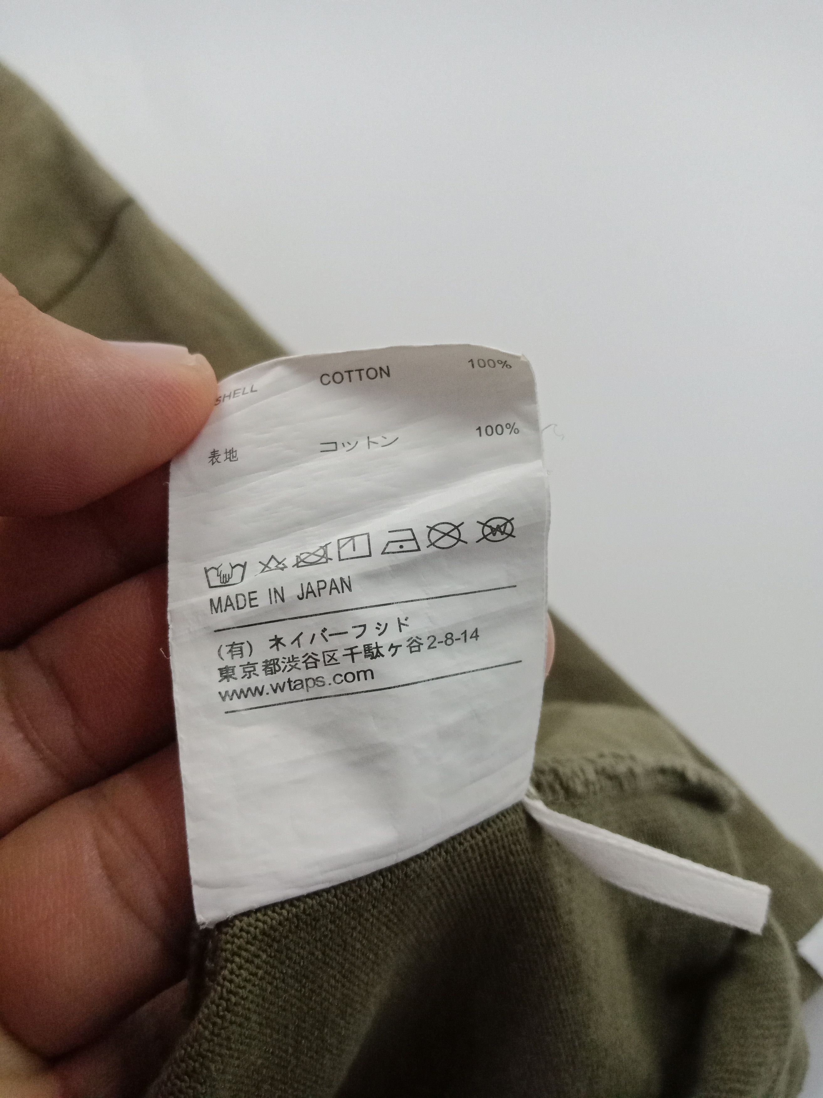 Japanese Brand × Neighborhood × Wtaps Wtaps 2019 Sneak Collection Spell Out #C Size US L / EU 52-54 / 3 - 8 Thumbnail