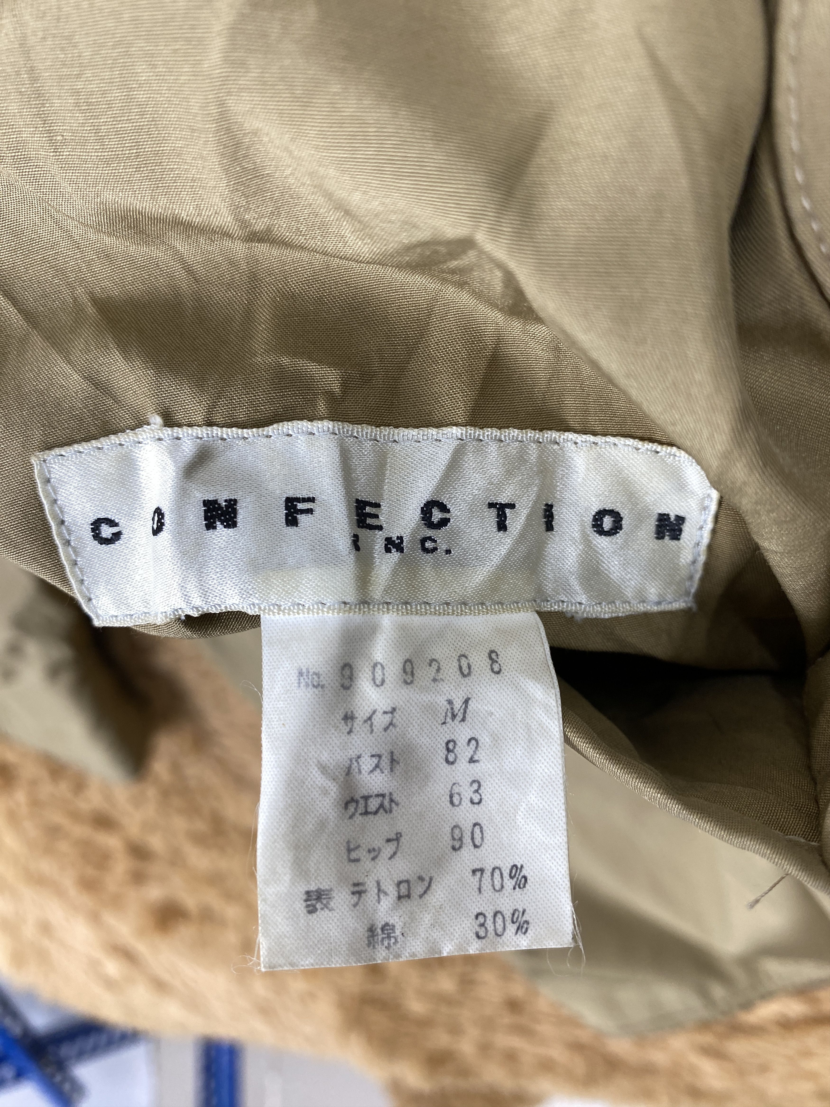 Vintage Vintage Confection Inc. Leopard Pattern Sherpa Jacket J2383 Size US M / EU 48-50 / 2 - 10 Thumbnail