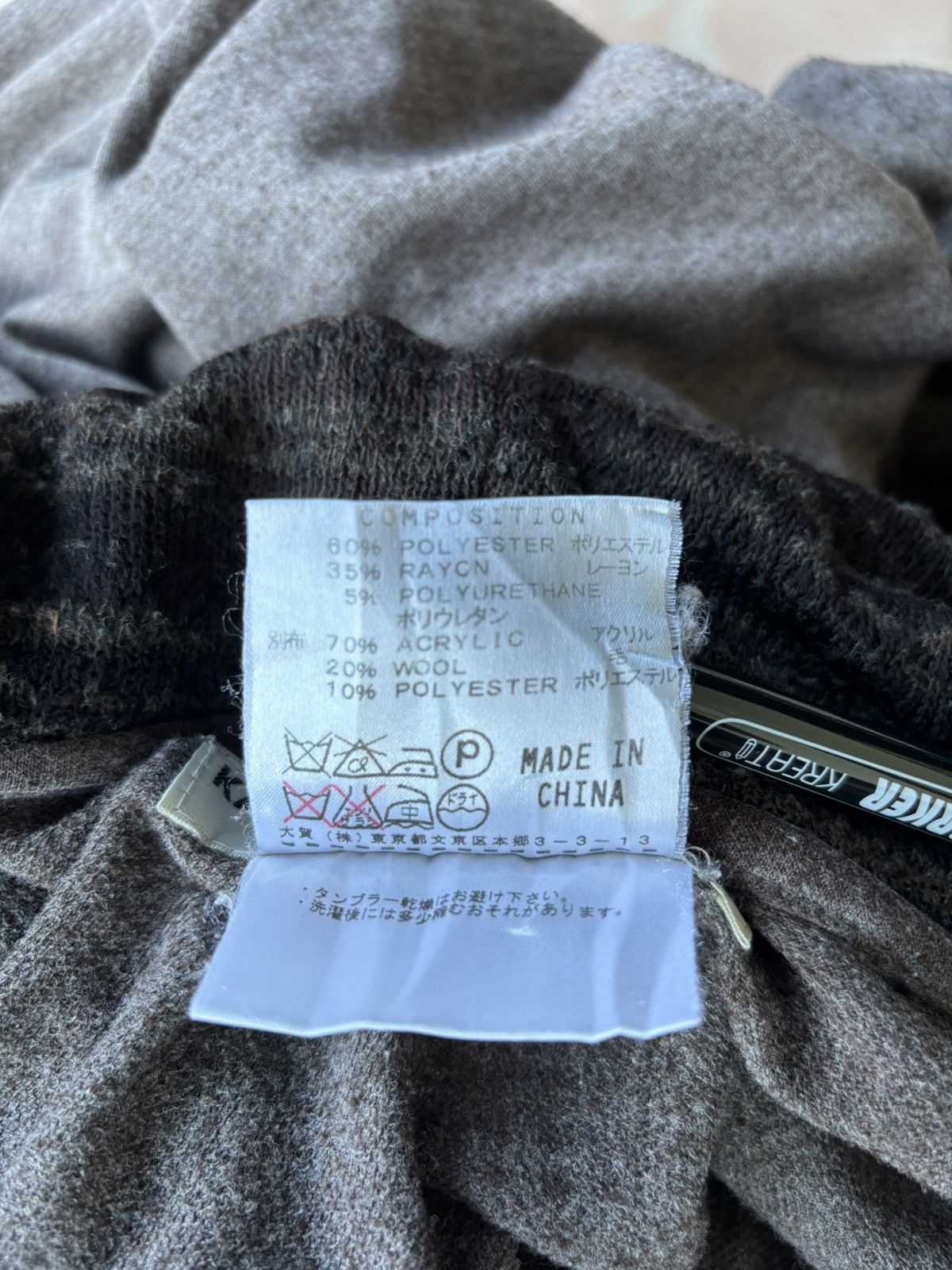 Designer × Katharine Hamnett London Katharine Hamnett London Zip Up Rayon Hoodie Size M / US 6-8 / IT 42-44 - 9 Thumbnail
