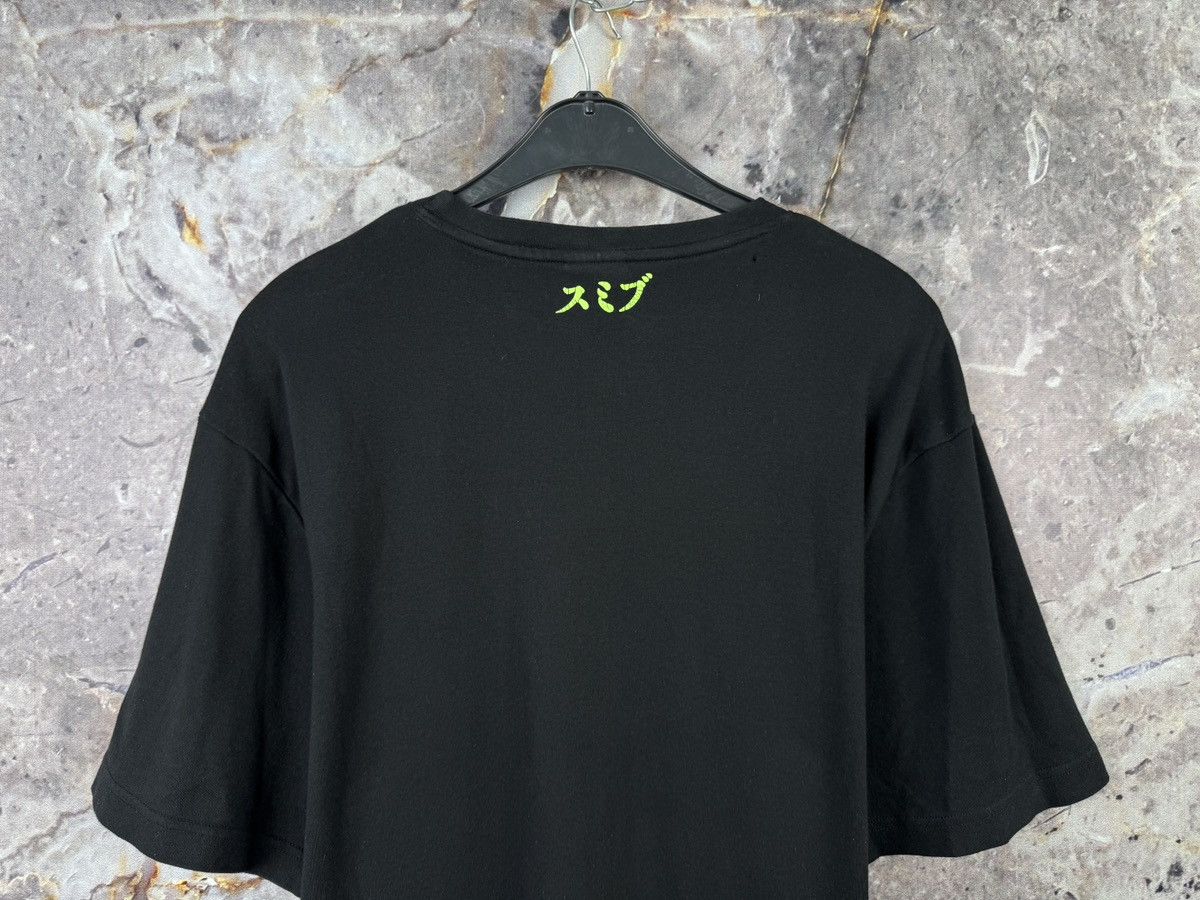 Japanese Brand Men’s Sublime Skeleton T-Shirt Streetwear Size Large Size US L / EU 52-54 / 3 - 11 Thumbnail
