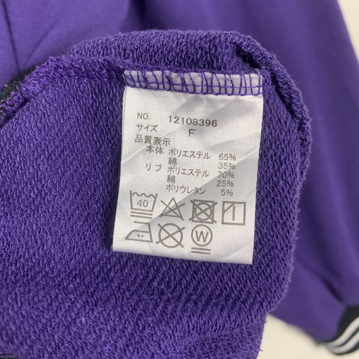 Disney Disney Pawsome Crewneck Sweater Size M / US 6-8 / IT 42-44 - 12 Thumbnail