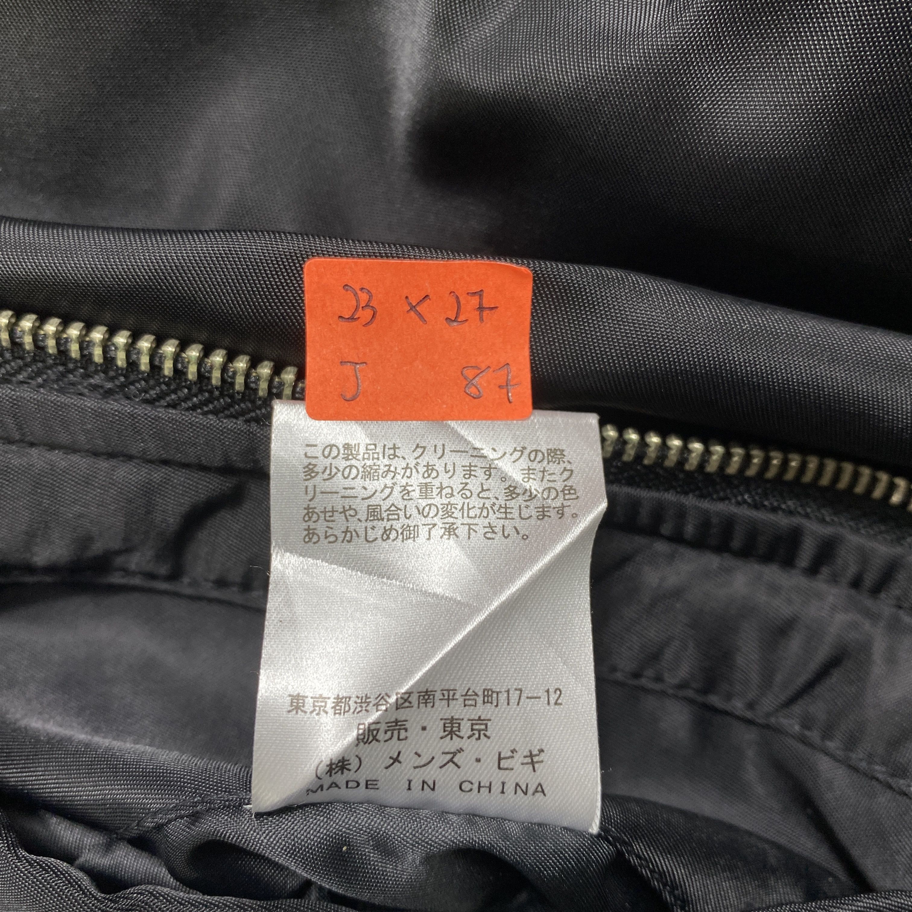 Japanese Brand Japanese Brand Collective Bomber Jacket -J087 Size US M / EU 48-50 / 2 - 7 Thumbnail