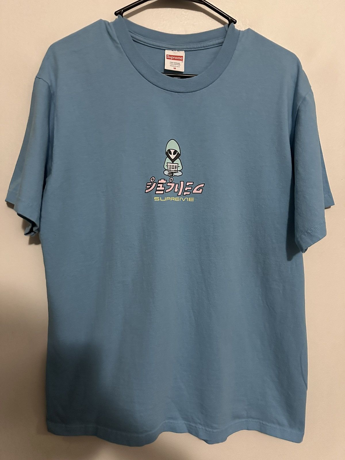 Supreme Supreme Alien Tee Size US M / EU 48-50 / 2 - 1 Thumbnail