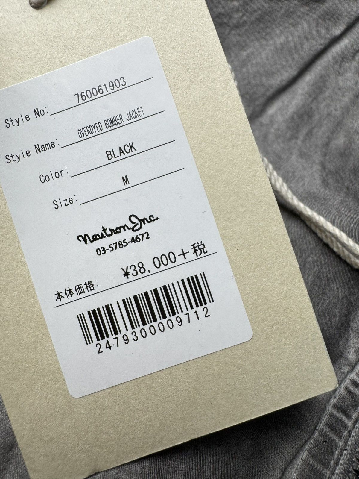 Liberaiders Overdyed bomber Size US M / EU 48-50 / 2 - 7 Thumbnail