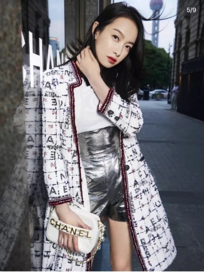 Chanel Chanel 20s Roof Series Heavy Industry Logo Jacket Size XS / US 0-2 / IT 36-38 - 8 Thumbnail