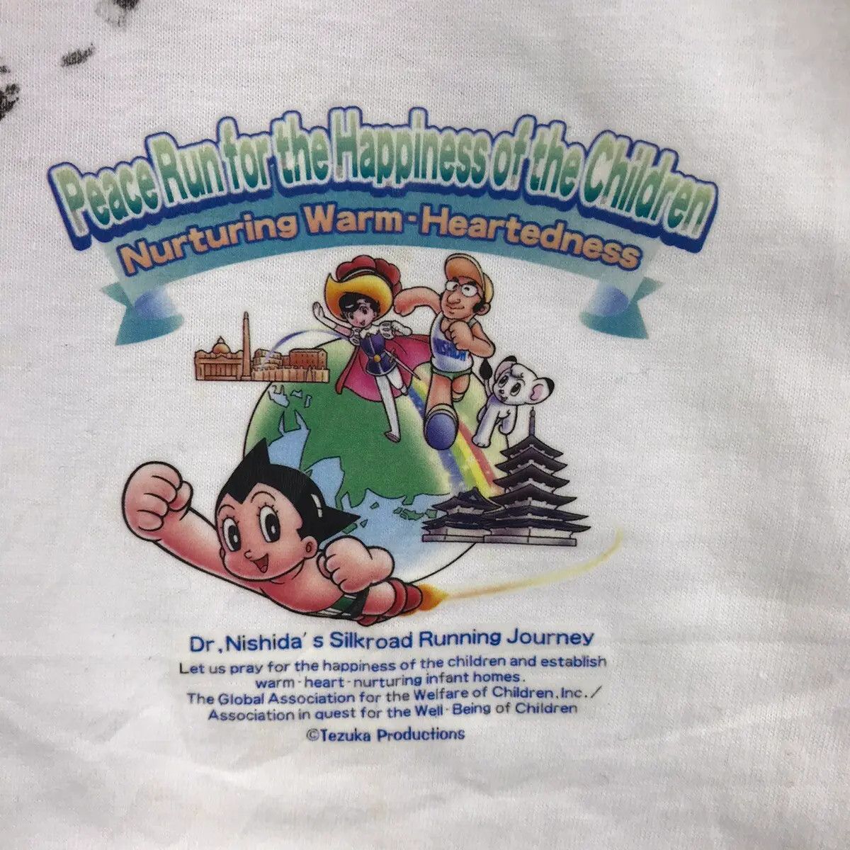 Anime Vtg ASTRO BOY ANIME Mighty Atom Welfare Event Tee Shirt Size US M / EU 48-50 / 2 - 5 Thumbnail