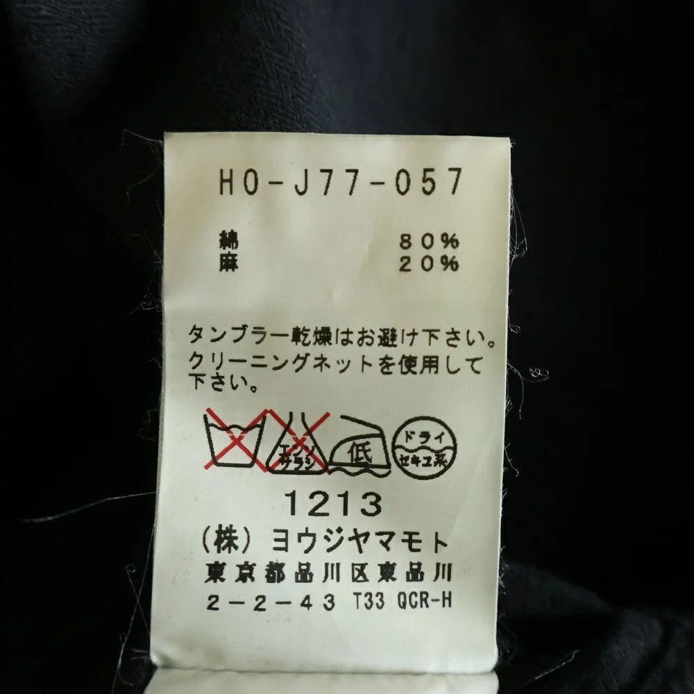 Yohji Yamamoto Yohji Yamamoto POUR HOMME 16SS Cotton 2B Tailored Jacket Size US L / EU 52-54 / 3 - 8 Thumbnail