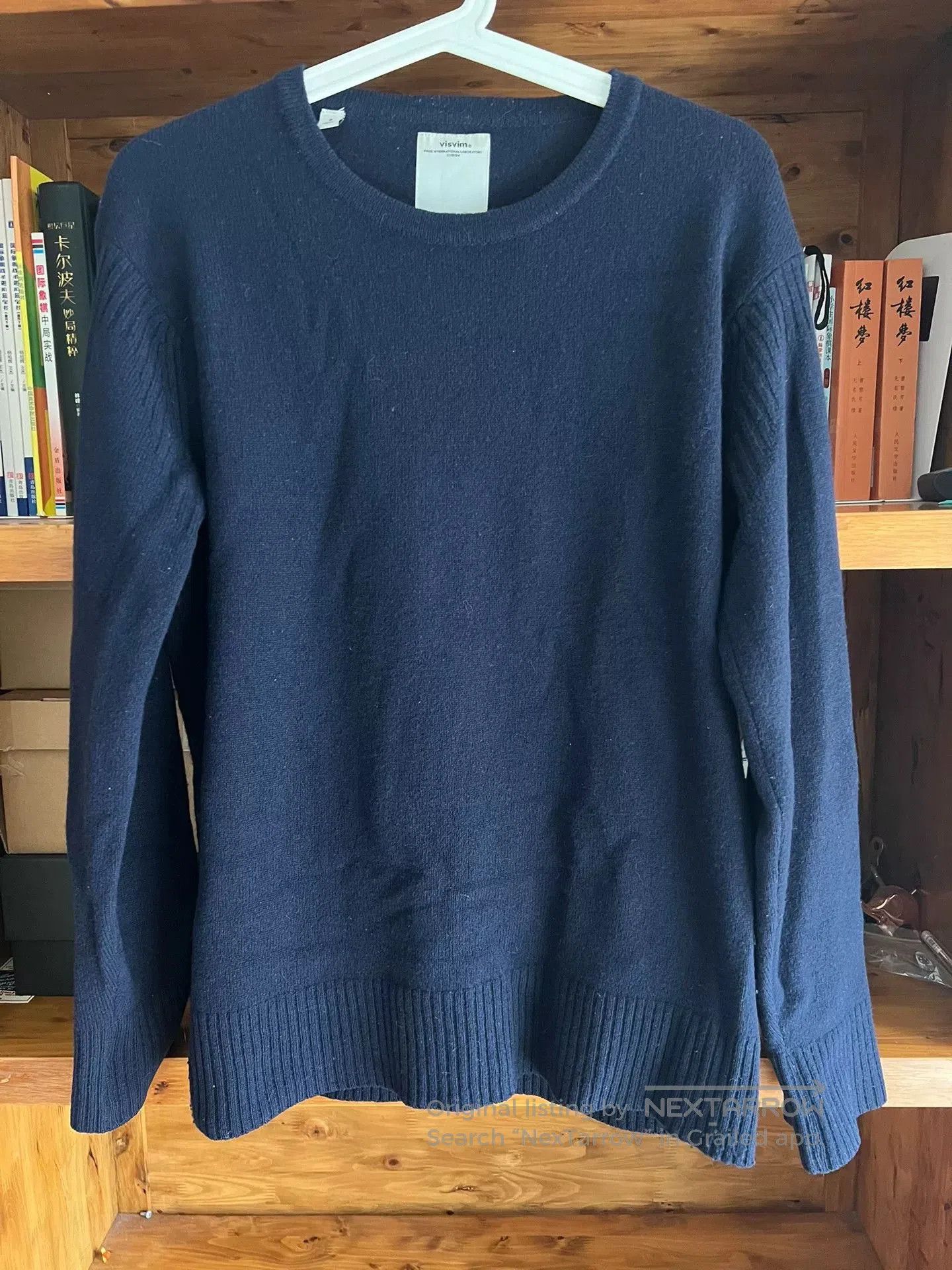 Visvim visvim isle wool sweater in stunning blue. Size US M / EU 48-50 / 2 - 1 Thumbnail