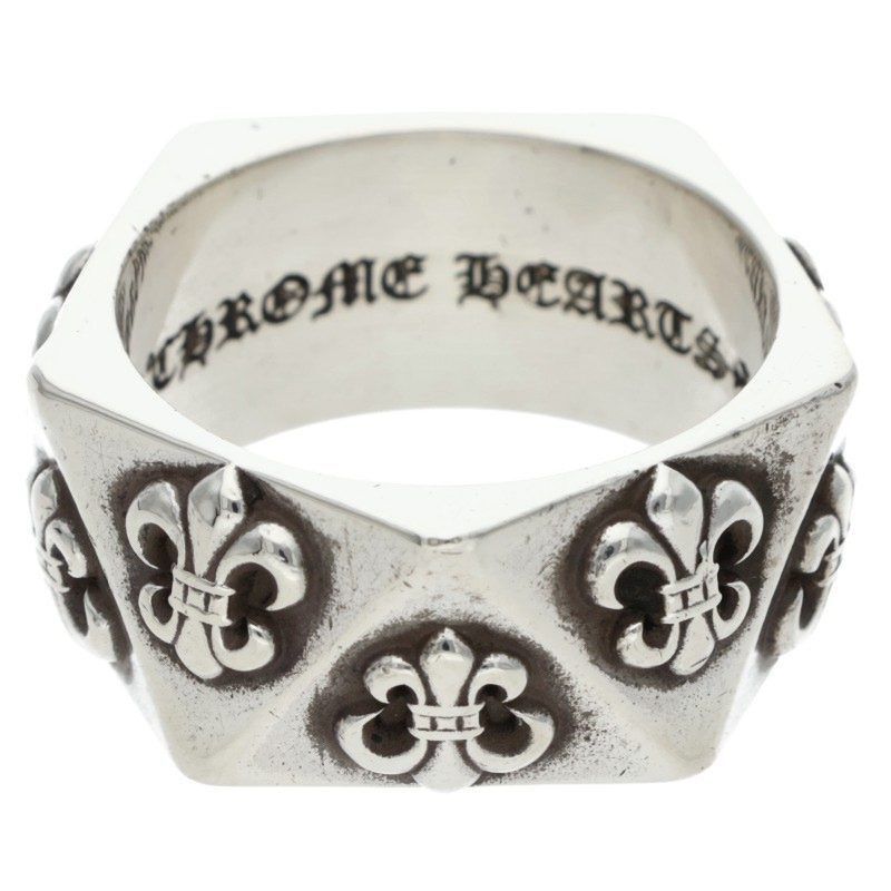Chrome Hearts Chrome Hearts Pentagon Flare Silver Ring Size ONE SIZE - 1 Thumbnail