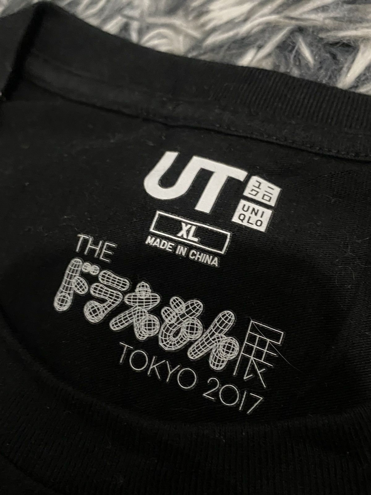 Takashi Murakami × Uniqlo Uniqlo x doraemon x takashi murakami pocket tee Size US XL / EU 56 / 4 - 5 Thumbnail