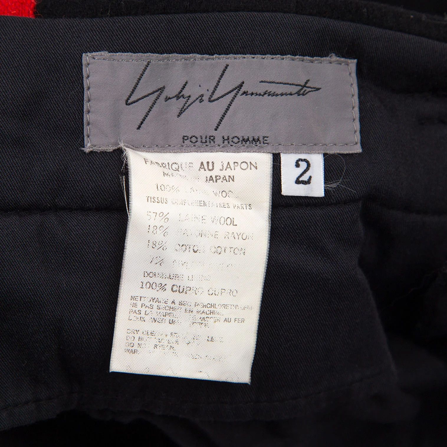Yohji Yamamoto Yohji Yamamoto Suspender Button Pants Black Red Size US 36 / EU 52 - 15 Thumbnail