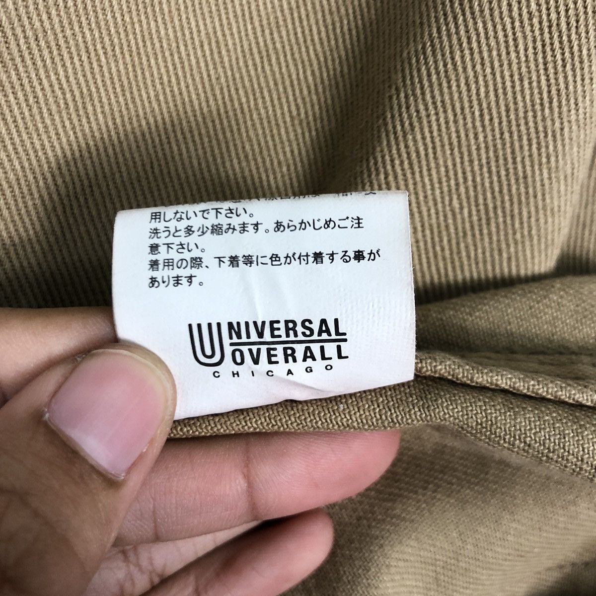 Universal Overall Chicago × Universal Works × Vintage 🧡SET OFFER🧡Vintage Universal Chicago Workers Jacket Size US M / EU 48-50 / 2 - 19 Thumbnail