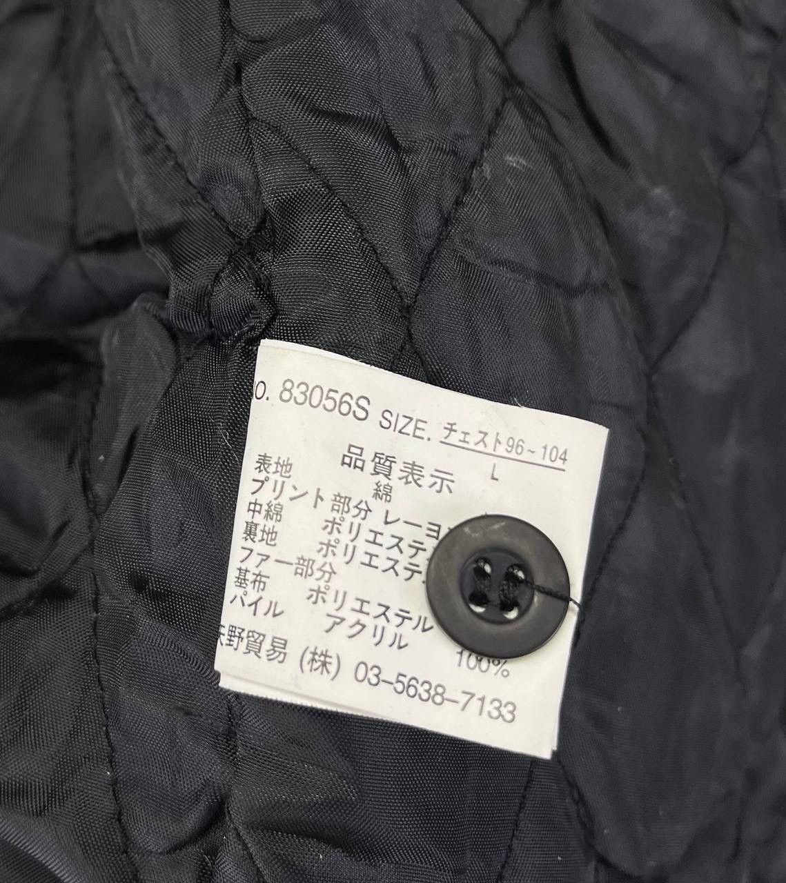 If Six Was Nine Vintage Badgers Luxury Punk Style Zip Up Jacket Size US L / EU 52-54 / 3 - 12 Thumbnail