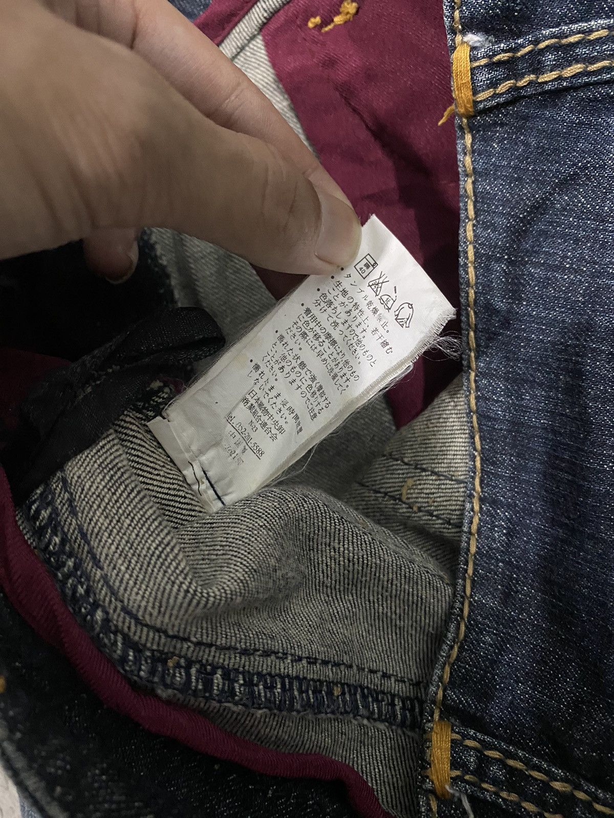 Masaki Matsushima Masaki Matsushima Flare Low Rise Stone Wash Designer Jeans Size US 30 / EU 46 - 11 Thumbnail
