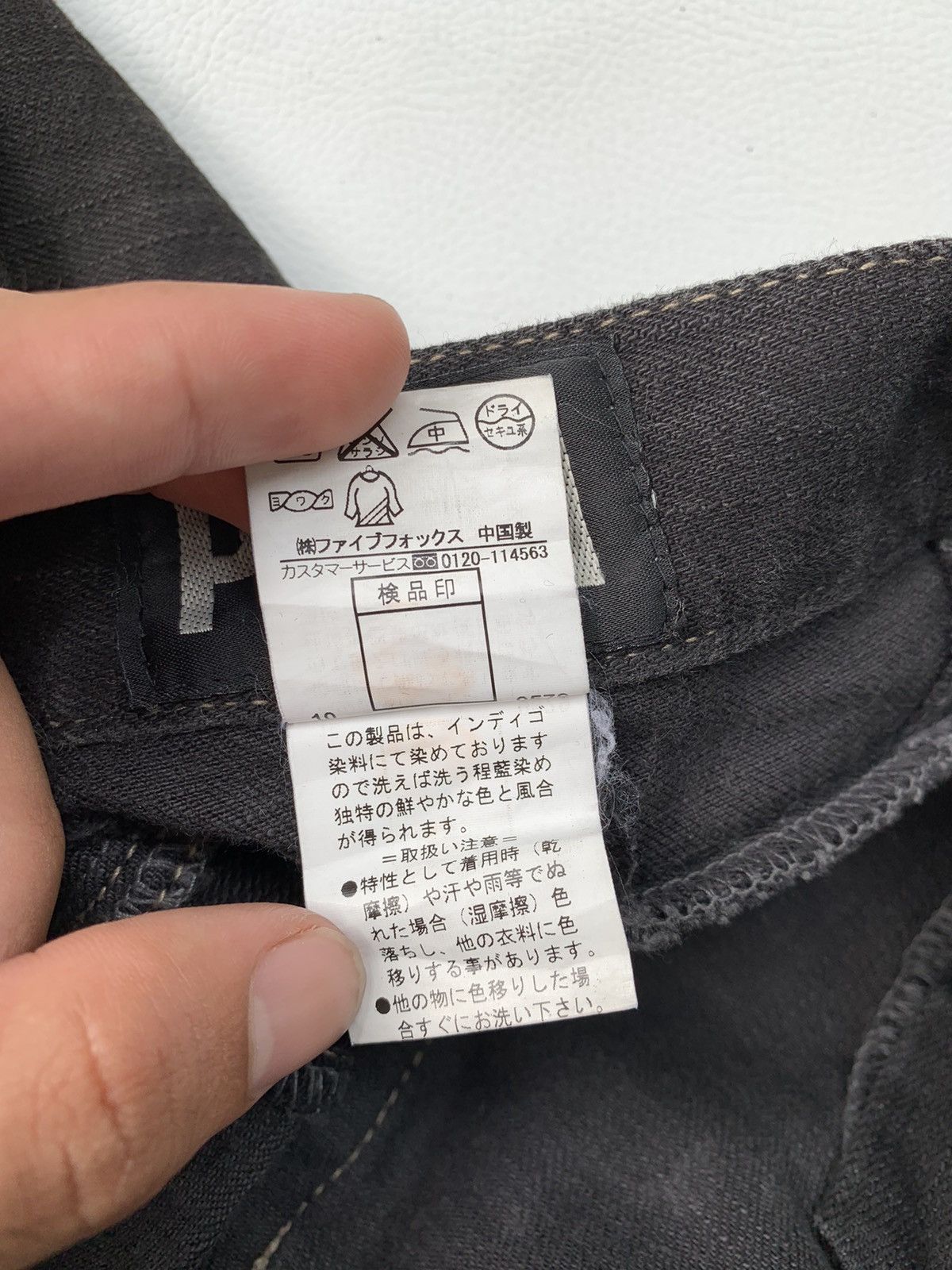 PPFM 2000s PPFM Bikers Multi Zipper Denim Jeans Size US 34 / EU 50 - 6 Thumbnail