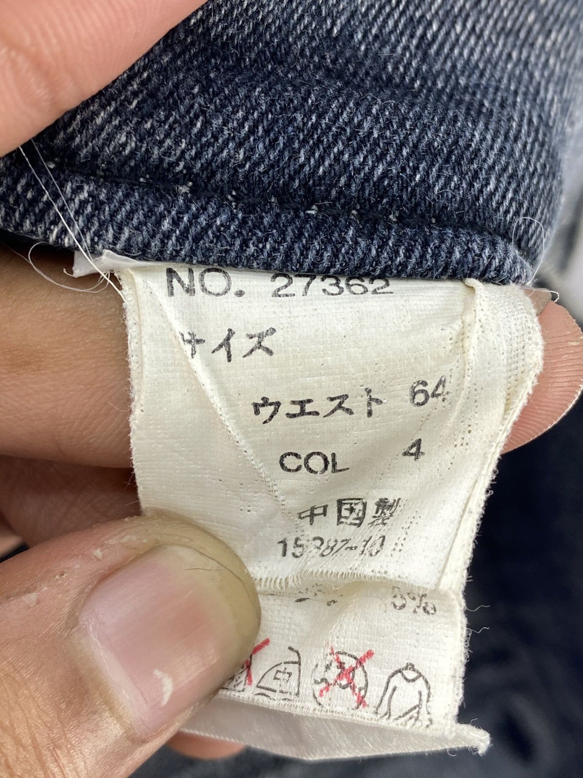 Le Grande Bleu (L.G.B.) Vintage Y2K Fullheart Multi-Seam Flare Jeans Size 28" / US 6 / IT 42 - 13 Thumbnail
