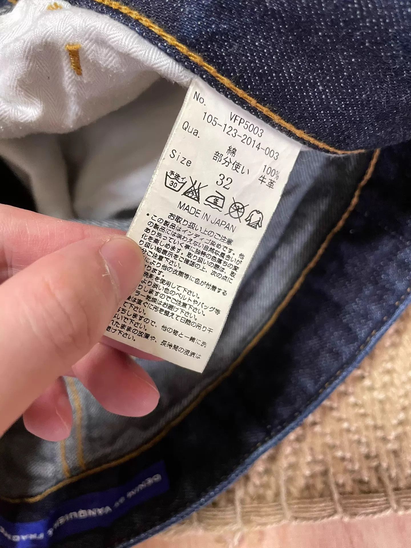 Fragment Design FRAGMENT x VANQUISH 9/10 Denim Distressed w/Rhinestones Size US 32 / EU 48 - 9 Thumbnail