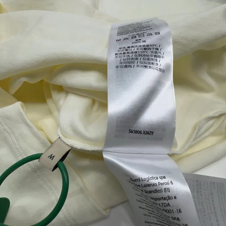 Gucci Gucci Gucci Lido Graphic Short Sleeve T-Shirt -2506 Size US M / EU 48-50 / 2 - 3 Thumbnail